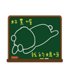 Blackboard graffiti（個別スタンプ：16）
