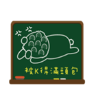 Blackboard graffiti（個別スタンプ：19）