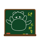 Blackboard graffiti（個別スタンプ：23）