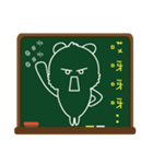 Blackboard graffiti（個別スタンプ：35）