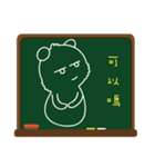 Blackboard graffiti（個別スタンプ：36）