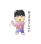 チョコ好きのおじさん（個別スタンプ：4）