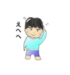 チョコ好きのおじさん（個別スタンプ：13）