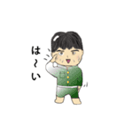 チョコ好きのおじさん（個別スタンプ：14）