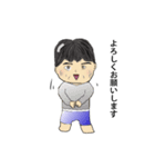 チョコ好きのおじさん（個別スタンプ：16）