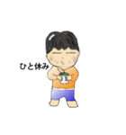 チョコ好きのおじさん（個別スタンプ：18）