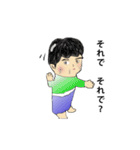 チョコ好きのおじさん（個別スタンプ：21）