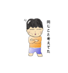 チョコ好きのおじさん（個別スタンプ：25）