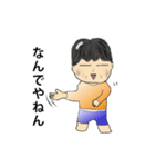 チョコ好きのおじさん（個別スタンプ：31）