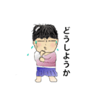 チョコ好きのおじさん（個別スタンプ：37）