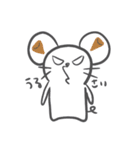 ぽけーっとしたネズミ（個別スタンプ：9）