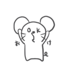 ぽけーっとしたネズミ（個別スタンプ：15）