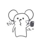 ぽけーっとしたネズミ（個別スタンプ：23）