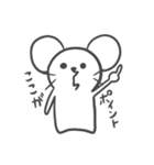 ぽけーっとしたネズミ（個別スタンプ：29）