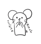 ぽけーっとしたネズミ（個別スタンプ：30）