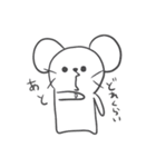 ぽけーっとしたネズミ（個別スタンプ：31）
