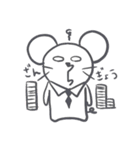 ぽけーっとしたネズミ2（個別スタンプ：2）