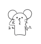 ぽけーっとしたネズミ2（個別スタンプ：6）