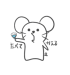 ぽけーっとしたネズミ2（個別スタンプ：10）