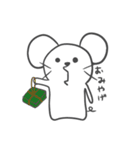 ぽけーっとしたネズミ2（個別スタンプ：11）