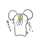 ぽけーっとしたネズミ2（個別スタンプ：14）