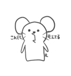 ぽけーっとしたネズミ2（個別スタンプ：15）