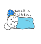 ぽけーっとしたネズミ2（個別スタンプ：17）