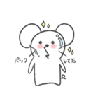 ぽけーっとしたネズミ2（個別スタンプ：19）