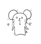 ぽけーっとしたネズミ2（個別スタンプ：21）