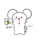 ぽけーっとしたネズミ2（個別スタンプ：22）