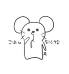 ぽけーっとしたネズミ2（個別スタンプ：24）