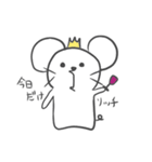 ぽけーっとしたネズミ2（個別スタンプ：25）