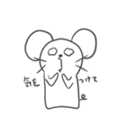 ぽけーっとしたネズミ2（個別スタンプ：29）