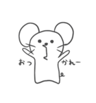 ぽけーっとしたネズミ2（個別スタンプ：30）
