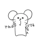 ぽけーっとしたネズミ2（個別スタンプ：31）