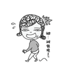 Life is so helpless（個別スタンプ：21）