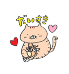 クロとポーさん（個別スタンプ：3）