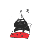 クロとポーさん（個別スタンプ：14）