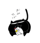 クロとポーさん（個別スタンプ：15）