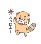 ポン太とうさ子のなかよしスタンプ（個別スタンプ：1）