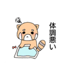 ポン太とうさ子のなかよしスタンプ（個別スタンプ：5）