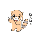 ポン太とうさ子のなかよしスタンプ（個別スタンプ：11）