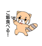 ポン太とうさ子のなかよしスタンプ（個別スタンプ：17）