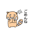 ポン太とうさ子のなかよしスタンプ（個別スタンプ：21）