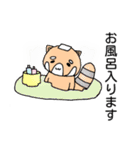 ポン太とうさ子のなかよしスタンプ（個別スタンプ：25）