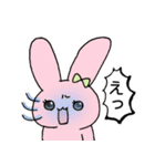 ポン太とうさ子のなかよしスタンプ（個別スタンプ：28）