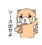 ポン太とうさ子のなかよしスタンプ（個別スタンプ：33）
