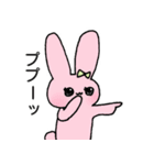 ポン太とうさ子のなかよしスタンプ（個別スタンプ：34）