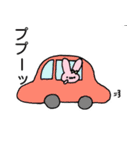 ポン太とうさ子のなかよしスタンプ（個別スタンプ：35）