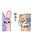ポン太とうさ子のなかよしスタンプ（個別スタンプ：39）